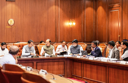 Maharashtra clears AVGC-XR Policy 2025, eyes Rs 50,000 crore investment and 2 lakh jobs | Maharashtra clears AVGC-XR Policy 2025, eyes Rs 50,000 crore investment and 2 lakh jobs