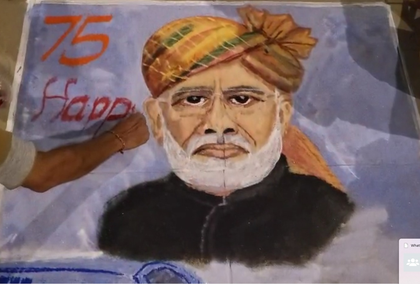 On PM Modi’s 75th birthday, Rajkot artists depict 75 schemes through Rangoli art | On PM Modi’s 75th birthday, Rajkot artists depict 75 schemes through Rangoli art
