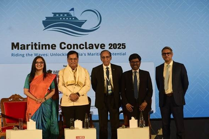 India’s maritime sector set to attract Rs 80 lakh crore investment, create 1.5 crore jobs: Sonowal | India’s maritime sector set to attract Rs 80 lakh crore investment, create 1.5 crore jobs: Sonowal