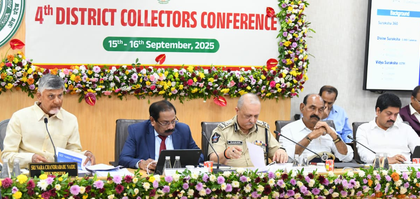 Chandrababu Naidu asks Collectors to focus on achieving 15 pc growth rate | Chandrababu Naidu asks Collectors to focus on achieving 15 pc growth rate