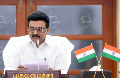 CM Stalin to reach Karur for DMK's 'Mupperum Vizha' festival | CM Stalin to reach Karur for DMK's 'Mupperum Vizha' festival CM Stalin to reach Karur for DMK's 'Mupperum Vizha' festival | CM Stalin to reach Karur for DMK's 'Mupperum Vizha' festival