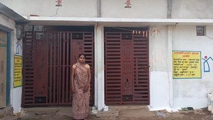 From leaky huts to pucca homes: Chhattisgarh rural women thank PM Modi on his birthday for transforming lives | From leaky huts to pucca homes: Chhattisgarh rural women thank PM Modi on his birthday for transforming lives From leaky huts to pucca homes: Chhattisgarh rural women thank PM Modi on his birthday for transforming lives | From leaky huts to pucca homes: Chhattisgarh rural women thank PM Modi on his birthday for transforming lives