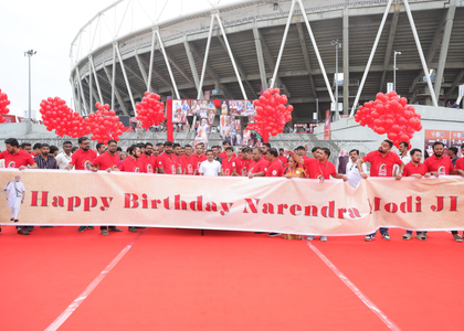 World's 'largest' blood donation camp inaugurated at Narendra Modi Stadium in Gujarat | World's 'largest' blood donation camp inaugurated at Narendra Modi Stadium in Gujarat