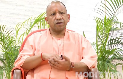 Under PM Modi’s leadership, New India has become an inspiration for world: CM Yogi | Under PM Modi’s leadership, New India has become an inspiration for world: CM Yogi