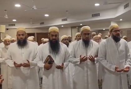Prayers held at Sri Lanka's largest Dawoodi Bohra mosque on PM Modi's 75th birthday | Prayers held at Sri Lanka's largest Dawoodi Bohra mosque on PM Modi's 75th birthday