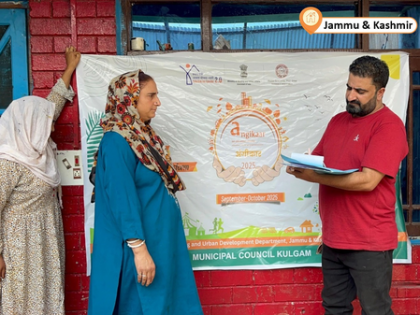 Centre launches Angikaar 2025 to fast-track housing for urban poor under PM’s scheme | Centre launches Angikaar 2025 to fast-track housing for urban poor under PM’s scheme