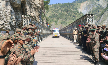 Indian Army restores vital road connectivity in J&K's Ramban with 150-foot reinforced Maitra Bridge | Indian Army restores vital road connectivity in J&K's Ramban with 150-foot reinforced Maitra Bridge