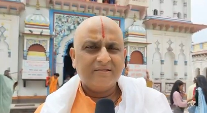 Janaki temple priest extends birthday wishes to PM Modi, hopes for stronger India-Nepal ties | Janaki temple priest extends birthday wishes to PM Modi, hopes for stronger India-Nepal ties