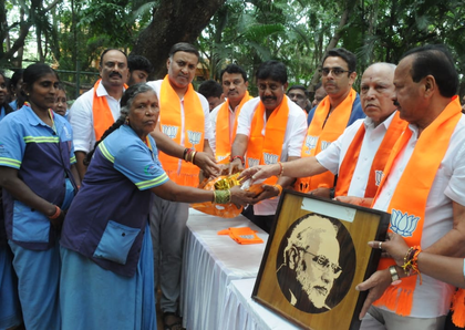 PM Modi’s leadership, vision are ideals for the world: Yediyurappa | PM Modi’s leadership, vision are ideals for the world: Yediyurappa PM Modi’s leadership, vision are ideals for the world: Yediyurappa | PM Modi’s leadership, vision are ideals for the world: Yediyurappa