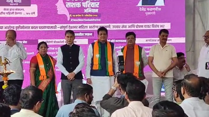 Piyush Goyal launches 'Swasth Nari, Sashakt Parivar' in Mumbai on PM Modi's 75th birthday | Piyush Goyal launches 'Swasth Nari, Sashakt Parivar' in Mumbai on PM Modi's 75th birthday
