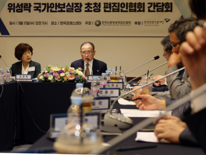 South Korea, US agree on 'ultimate' goal of denuclearisation of Korean Peninsula | South Korea, US agree on 'ultimate' goal of denuclearisation of Korean Peninsula