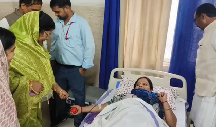 Madhya Pradesh: 75 people donate blood in Singrauli to mark PM Modi’s 75th birthday | Madhya Pradesh: 75 people donate blood in Singrauli to mark PM Modi’s 75th birthday