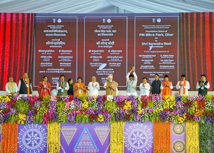 Swadeshi spirit soars as PM Modi unveils India's largest 'Textile Park' in MP | Swadeshi spirit soars as PM Modi unveils India's largest 'Textile Park' in MP