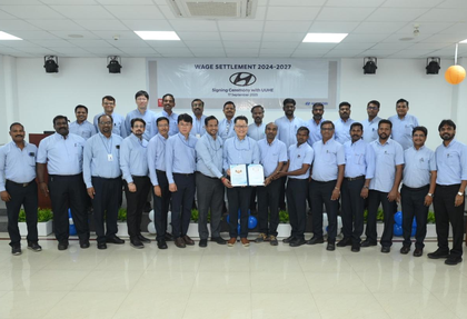 Hyundai India inks wage agreement with employees' union | Hyundai India inks wage agreement with employees' union