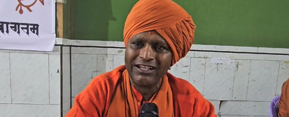 Ramgiri Maharaj extends birthday wishes to PM Modi, calls for law on 'Gau Seva' | Ramgiri Maharaj extends birthday wishes to PM Modi, calls for law on 'Gau Seva'