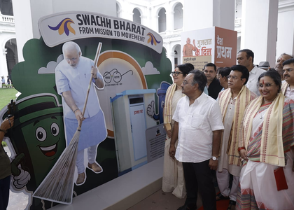 On PM's birthday, exhibition highlights 75 achievements of Narendra Modi as an administrator | On PM's birthday, exhibition highlights 75 achievements of Narendra Modi as an administrator