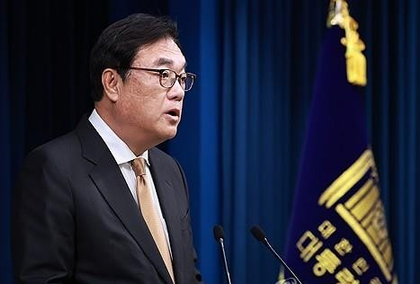 South Korea: Special counsel questions ex-presidential chief of staff in martial law probe | South Korea: Special counsel questions ex-presidential chief of staff in martial law probe