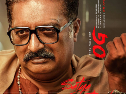 Makers of Pawan Kalyan-starrer 'They Call Him OG' release Prakash Raj's look, character name in film! | Makers of Pawan Kalyan-starrer 'They Call Him OG' release Prakash Raj's look, character name in film!