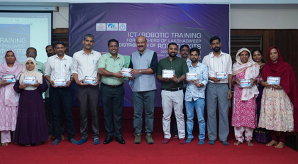 KITE distributes robotics kits to Lakshadweep schools | KITE distributes robotics kits to Lakshadweep schools