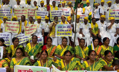 Kurmi caste organisations in Jharkhand, Bengal, Odisha call for rail roko from Sep 20, police on alert | Kurmi caste organisations in Jharkhand, Bengal, Odisha call for rail roko from Sep 20, police on alert Kurmi caste organisations in Jharkhand, Bengal, Odisha call for rail roko from Sep 20, police on alert | Kurmi caste organisations in Jharkhand, Bengal, Odisha call for rail roko from Sep 20, police on alert