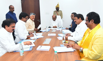 Andhra Pradesh Assembly session to continue till September 30 | Andhra Pradesh Assembly session to continue till September 30
