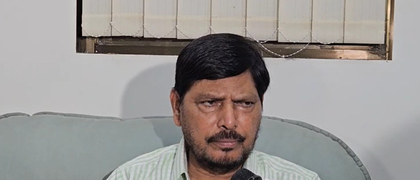 Rahul Gandhi has failed as a Leader of Opposition: Union Minister Ramdas Athawale | Rahul Gandhi has failed as a Leader of Opposition: Union Minister Ramdas Athawale Rahul Gandhi has failed as a Leader of Opposition: Union Minister Ramdas Athawale | Rahul Gandhi has failed as a Leader of Opposition: Union Minister Ramdas Athawale