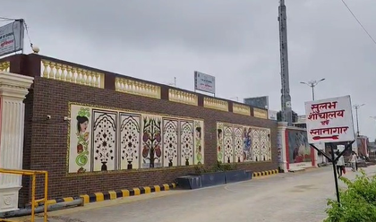 Sulabh toilets transform sanitation landscape in Ayodhya with over 100 high-tech facilities