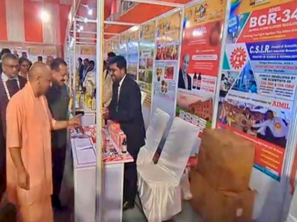 CM Yogi Adityanath vows to nurture start-up ecosystem in UP | CM Yogi Adityanath vows to nurture start-up ecosystem in UP CM Yogi Adityanath vows to nurture start-up ecosystem in UP | CM Yogi Adityanath vows to nurture start-up ecosystem in UP