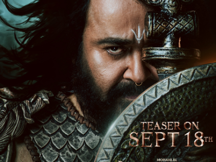 Mohanlal plays a king in 'Vrusshabha'; teaser promises epic tale revolving around father and son! | Mohanlal plays a king in 'Vrusshabha'; teaser promises epic tale revolving around father and son!