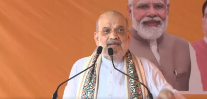 HM Amit Shah slams Rahul Gandhi's Voter Adhikar Yatra, calls it 'infiltrator saving campaign' | HM Amit Shah slams Rahul Gandhi's Voter Adhikar Yatra, calls it 'infiltrator saving campaign'