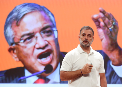 Rahul Gandhi’s team yet to pack the ‘h-bomb’, but salvos continue | Rahul Gandhi’s team yet to pack the ‘h-bomb’, but salvos continue Rahul Gandhi’s team yet to pack the ‘h-bomb’, but salvos continue | Rahul Gandhi’s team yet to pack the ‘h-bomb’, but salvos continue