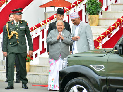 Nepal: Interim PM Karki has to rebuild public trust in governance | Nepal: Interim PM Karki has to rebuild public trust in governance