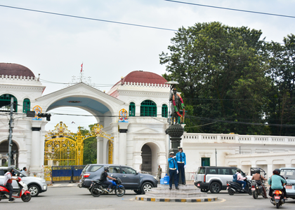 Nepal's growth target out of reach, Central Bank admits | Nepal's growth target out of reach, Central Bank admits