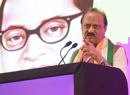 'Vacate chair if party work isn’t a priority': Maha Dy CM Ajit Pawar warns NCP ministers | 'Vacate chair if party work isn’t a priority': Maha Dy CM Ajit Pawar warns NCP ministers