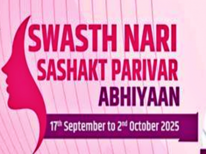 Gujarat: Health camps launched in Bharuch under ‘Swasth Nari – Sashakt Parivar’ campaign | Gujarat: Health camps launched in Bharuch under ‘Swasth Nari – Sashakt Parivar’ campaign