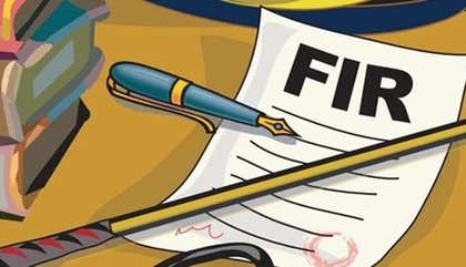 FIR filed against Kolkata college principal who 'challenged' CM Mamata's sister-in-law at Calcutta HC | FIR filed against Kolkata college principal who 'challenged' CM Mamata's sister-in-law at Calcutta HC FIR filed against Kolkata college principal who 'challenged' CM Mamata's sister-in-law at Calcutta HC | FIR filed against Kolkata college principal who 'challenged' CM Mamata's sister-in-law at Calcutta HC