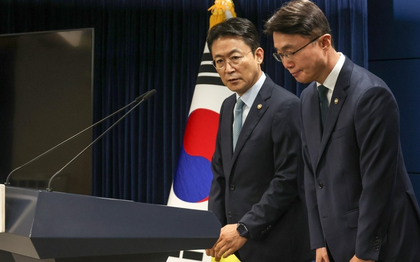 S. Korea to raise guard against data breaches, enhance punishment for leaks | S. Korea to raise guard against data breaches, enhance punishment for leaks