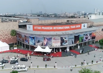 CM Yogi to review preparations for UP International Trade Show in Greater Noida today | CM Yogi to review preparations for UP International Trade Show in Greater Noida today
