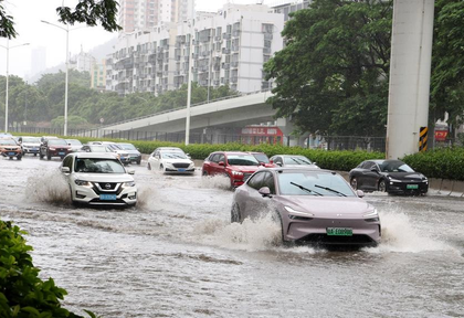 Typhoon Mitag makes landfall in south China's Guangdong | Typhoon Mitag makes landfall in south China's Guangdong