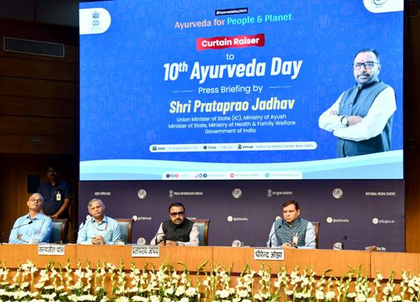 Ayurveda offers sustainable healthcare for humans and environment: Prataprao Jadhav | Ayurveda offers sustainable healthcare for humans and environment: Prataprao Jadhav