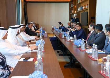 Piyush Goyal expects UAE to step up investments in India | Piyush Goyal expects UAE to step up investments in India
