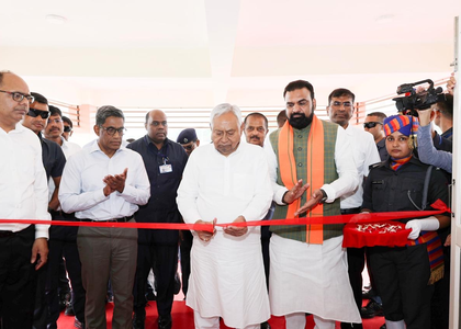 Bihar CM Nitish Kumar inaugurates SDRF headquarters in Patna | Bihar CM Nitish Kumar inaugurates SDRF headquarters in Patna Bihar CM Nitish Kumar inaugurates SDRF headquarters in Patna | Bihar CM Nitish Kumar inaugurates SDRF headquarters in Patna