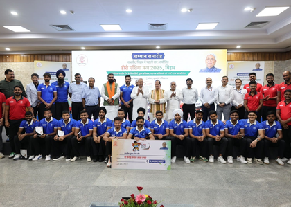 CM Nitish Kumar felicitates Indian men’s hockey team, rewards cash prize | CM Nitish Kumar felicitates Indian men’s hockey team, rewards cash prize
