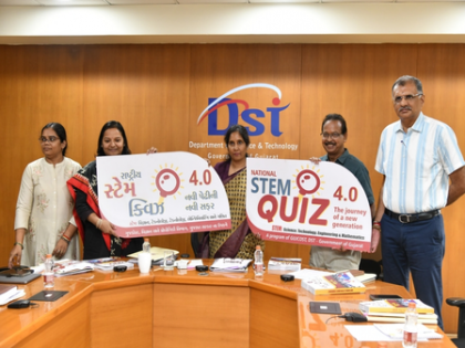 Gujarat: National STEM quiz 4.0 launched; Rs 2 crore prize pool announced | Gujarat: National STEM quiz 4.0 launched; Rs 2 crore prize pool announced