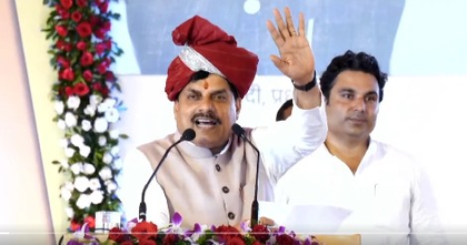 MP: CM Mohan Yadav inaugurates development projects worth over Rs 162 crore in Rewa | MP: CM Mohan Yadav inaugurates development projects worth over Rs 162 crore in Rewa