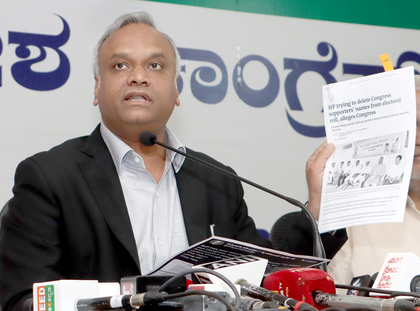 Plans in Delhi to make Priyank Kharge Dy CM in return for attacking RSS, says BJP | Plans in Delhi to make Priyank Kharge Dy CM in return for attacking RSS, says BJP Plans in Delhi to make Priyank Kharge Dy CM in return for attacking RSS, says BJP | Plans in Delhi to make Priyank Kharge Dy CM in return for attacking RSS, says BJP