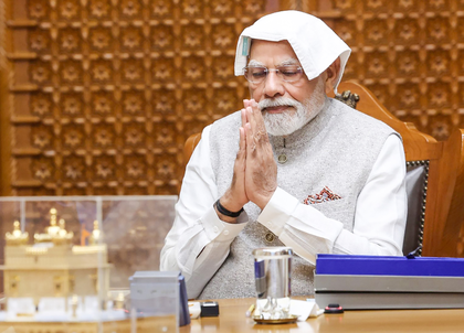 PM Modi welcomes Sikh delegation, commits to honouring sacred relics of Guru Gobind Singh | PM Modi welcomes Sikh delegation, commits to honouring sacred relics of Guru Gobind Singh PM Modi welcomes Sikh delegation, commits to honouring sacred relics of Guru Gobind Singh | PM Modi welcomes Sikh delegation, commits to honouring sacred relics of Guru Gobind Singh