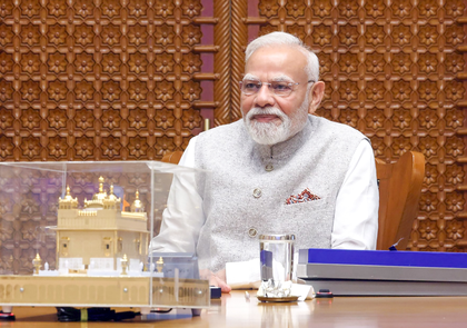 Will benefit people across India: PM Modi ahead of 'Samudra se Samriddhi' event | Will benefit people across India: PM Modi ahead of 'Samudra se Samriddhi' event