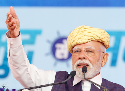 PM Modi to launch development projects, lay foundation of nuclear plant in Rajasthan today | PM Modi to launch development projects, lay foundation of nuclear plant in Rajasthan today