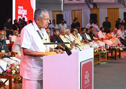 Kerala to observe 'Social Solidarity' fortnight from Oct 2 | Kerala to observe 'Social Solidarity' fortnight from Oct 2